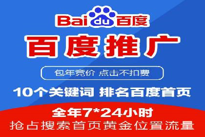 探索sem公司的创新之路